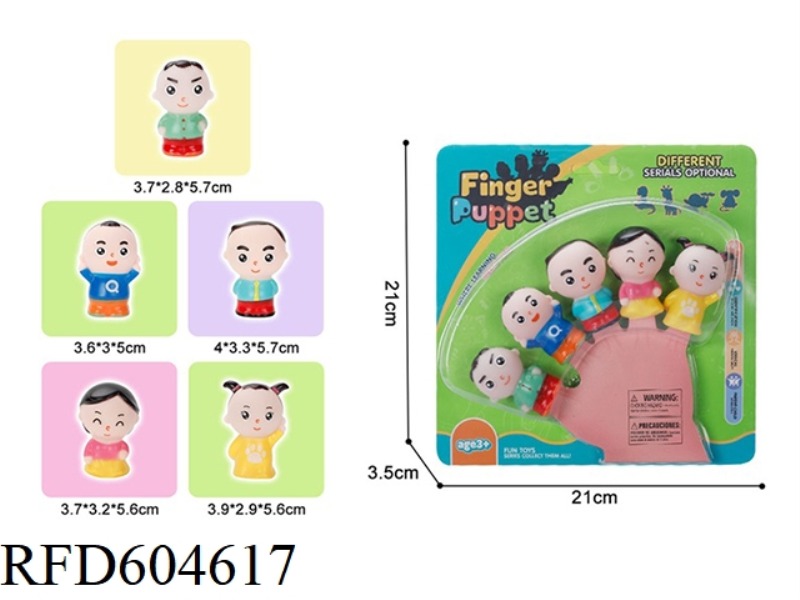 VINYL ACTION FIGURE FINGER DOLL INTERACTIVE TOY