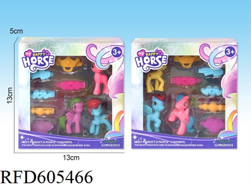 CUTE PONY