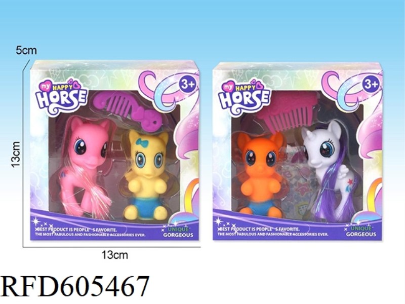 CUTE PONY
