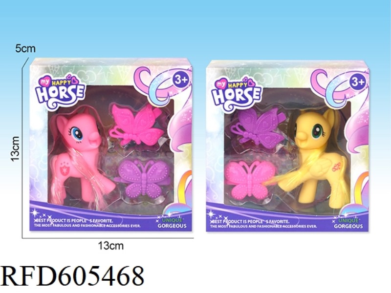 CUTE PONY
