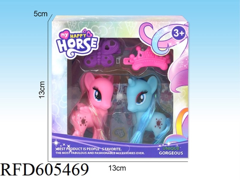 CUTE PONY