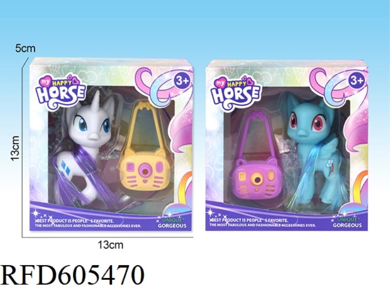 CUTE PONY