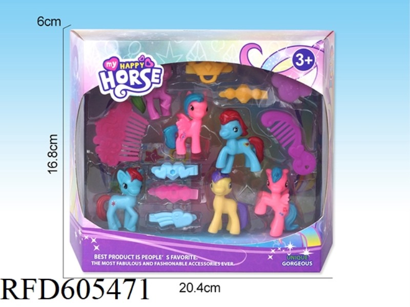 CUTE PONY