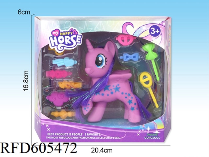 CUTE PONY