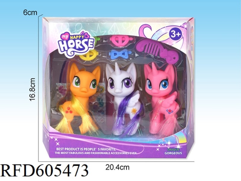 CUTE PONY
