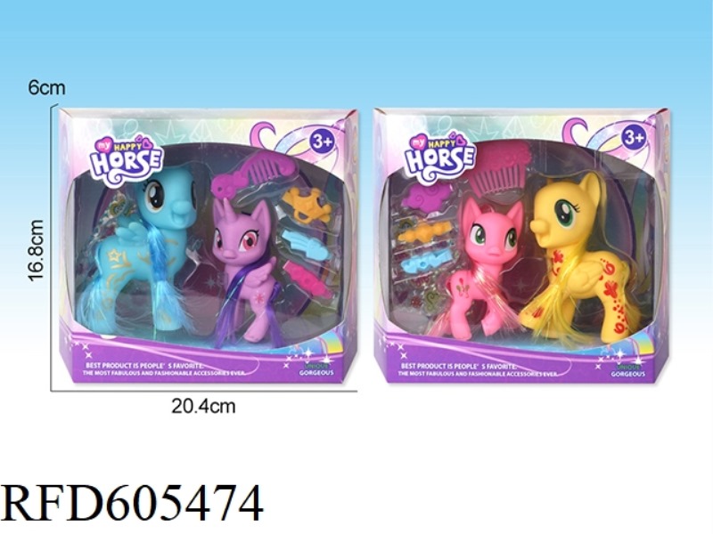 CUTE PONY