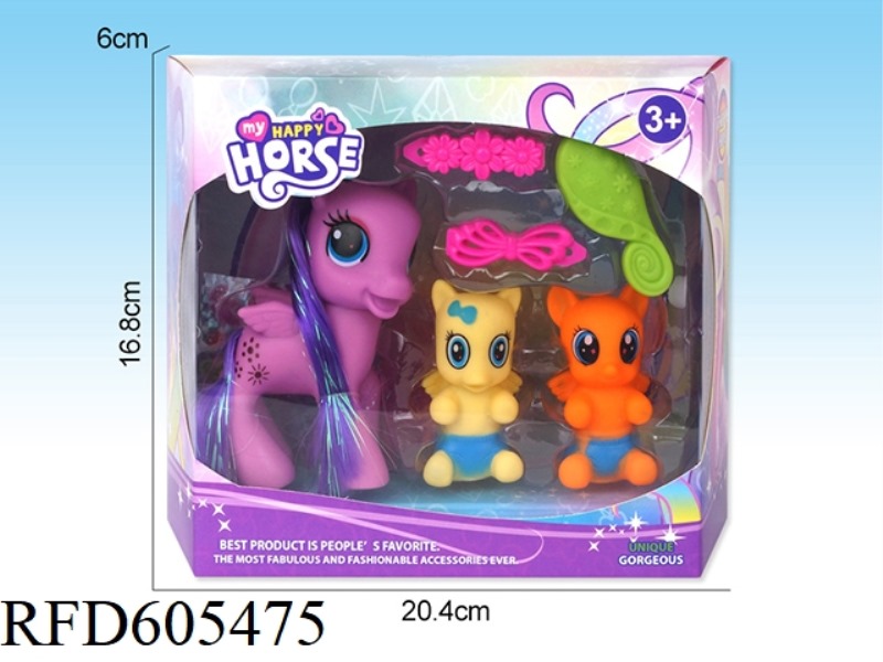 CUTE PONY