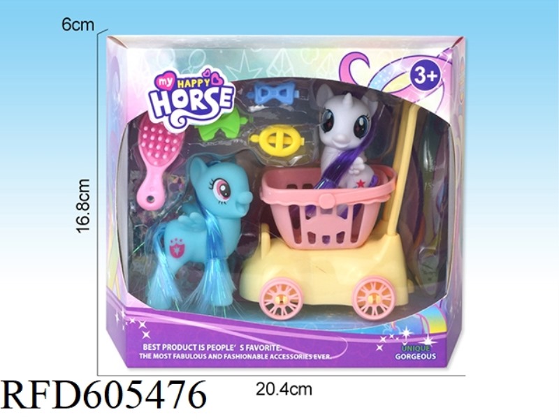 CUTE PONY
