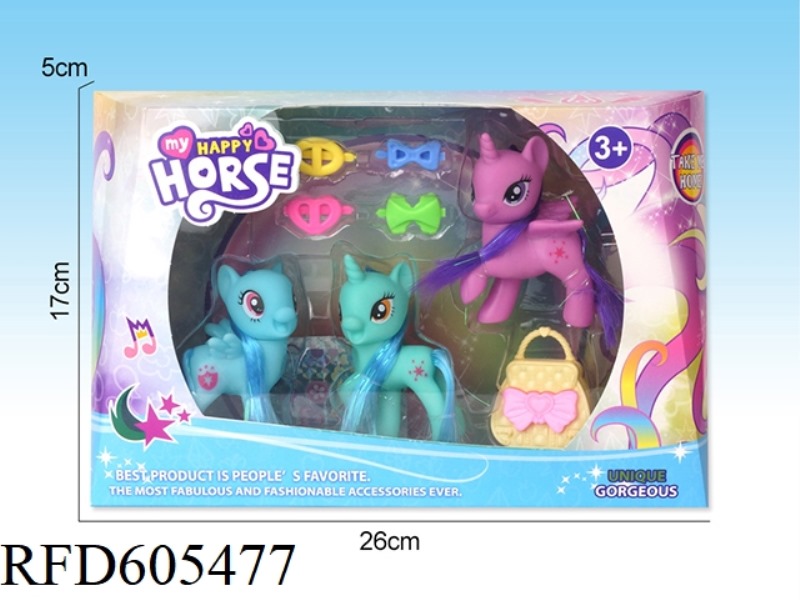 CUTE PONY