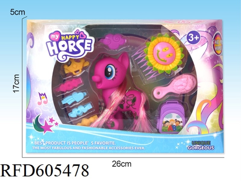 CUTE PONY