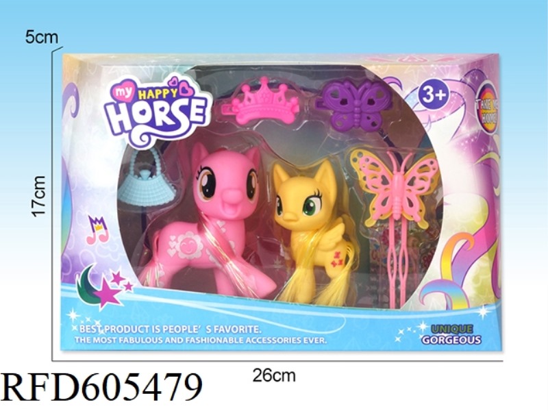 CUTE PONY