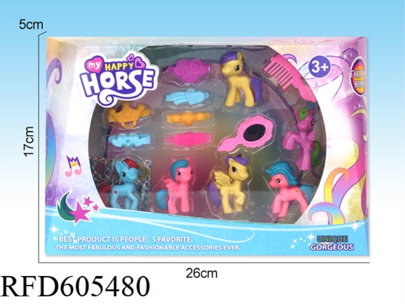 CUTE PONY
