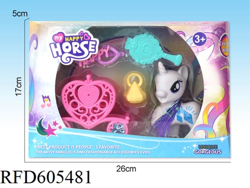 CUTE PONY