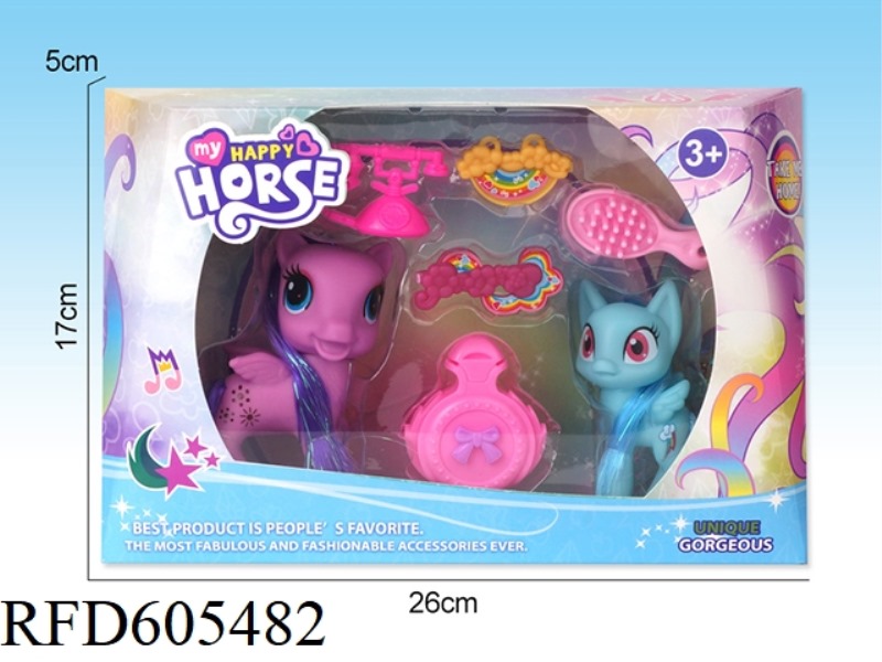 CUTE PONY