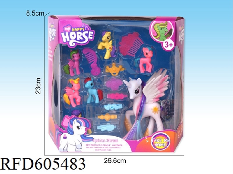 CUTE PONY