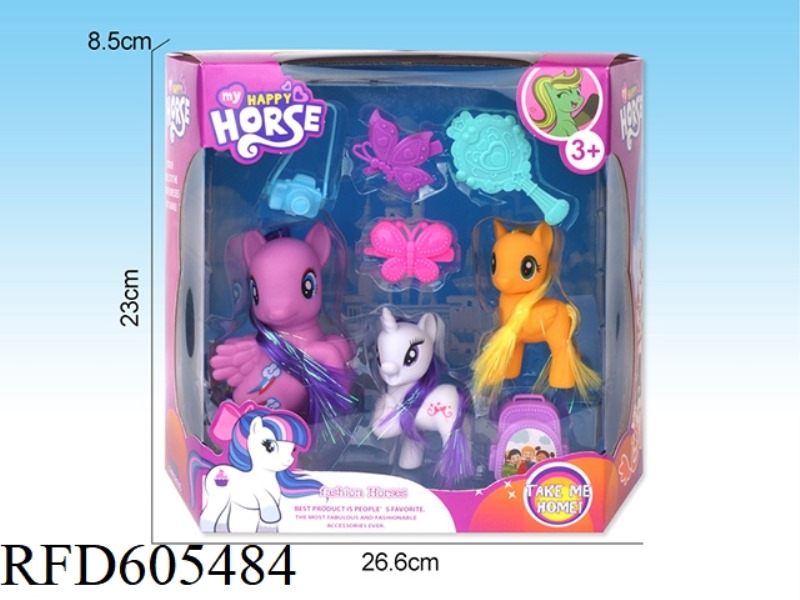 CUTE PONY