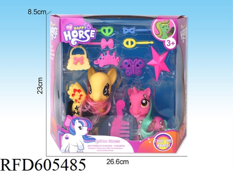 CUTE PONY