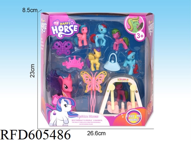 CUTE PONY