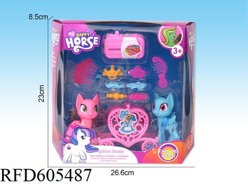 CUTE PONY