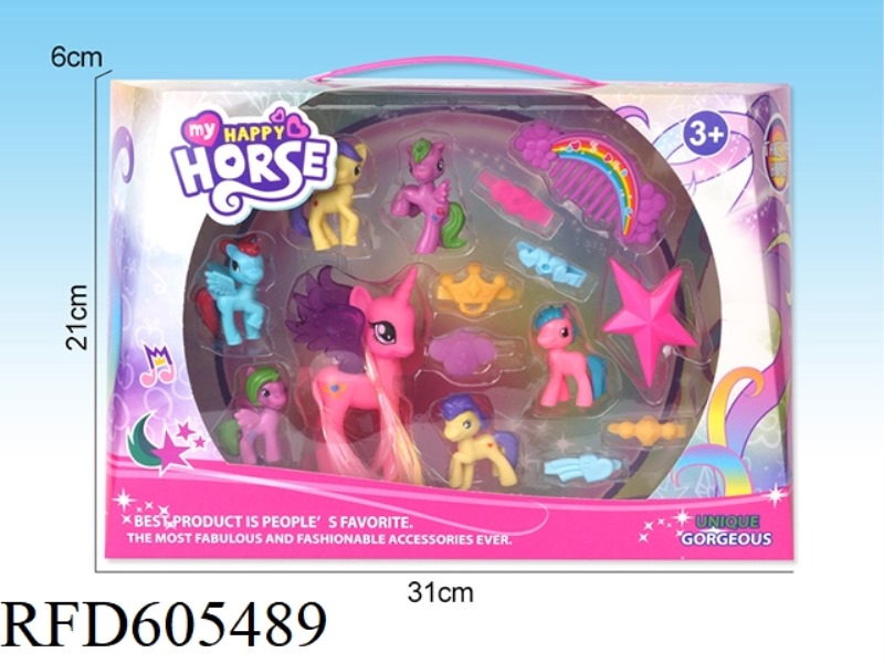 CUTE PONY