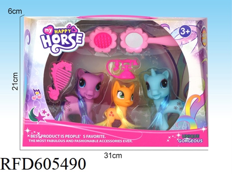 CUTE PONY