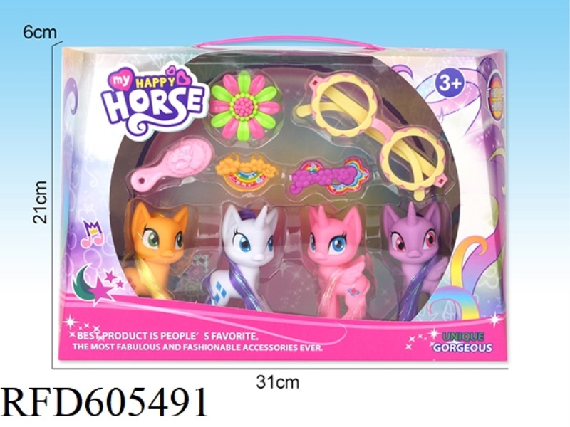CUTE PONY
