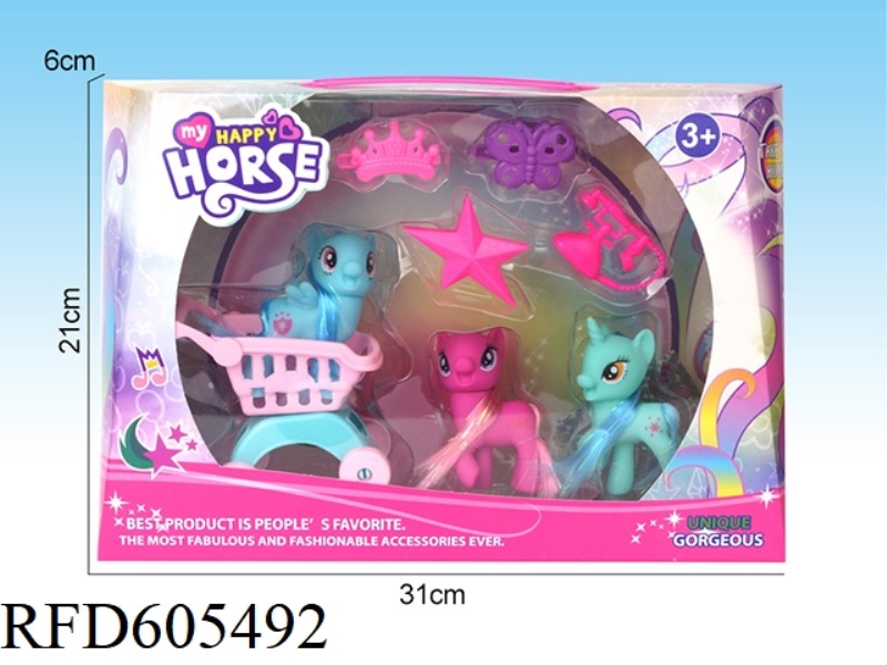 CUTE PONY