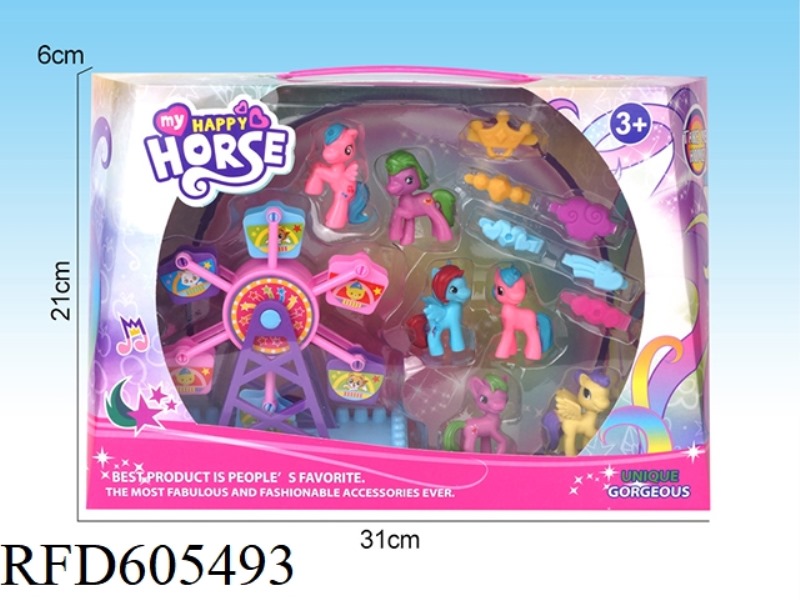 CUTE PONY
