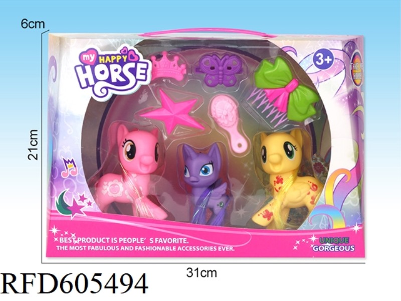 CUTE PONY