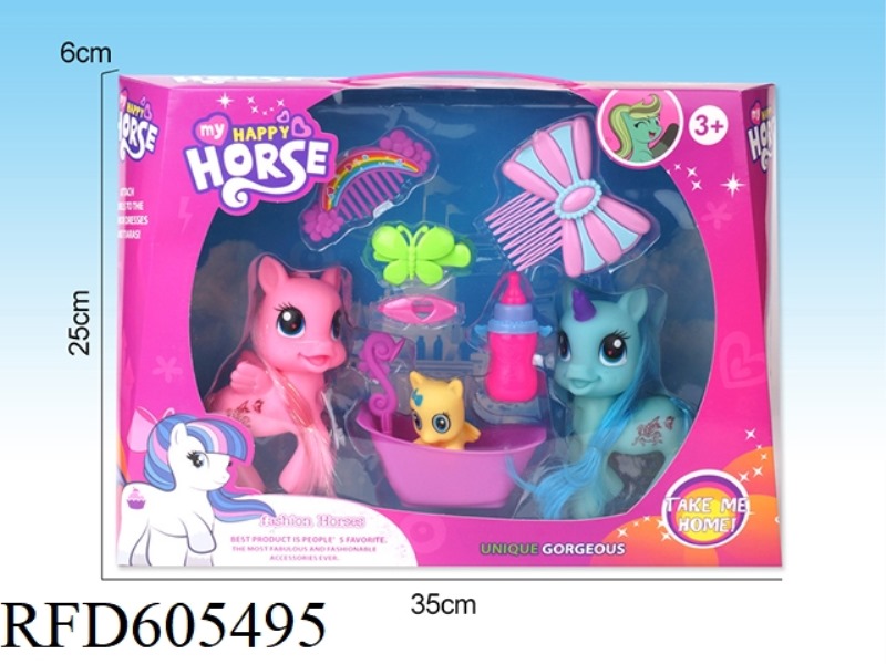 CUTE PONY