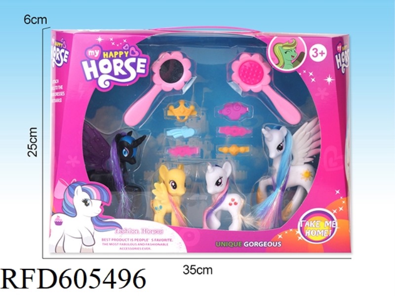 CUTE PONY