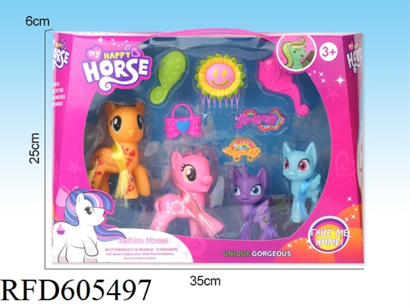 CUTE PONY