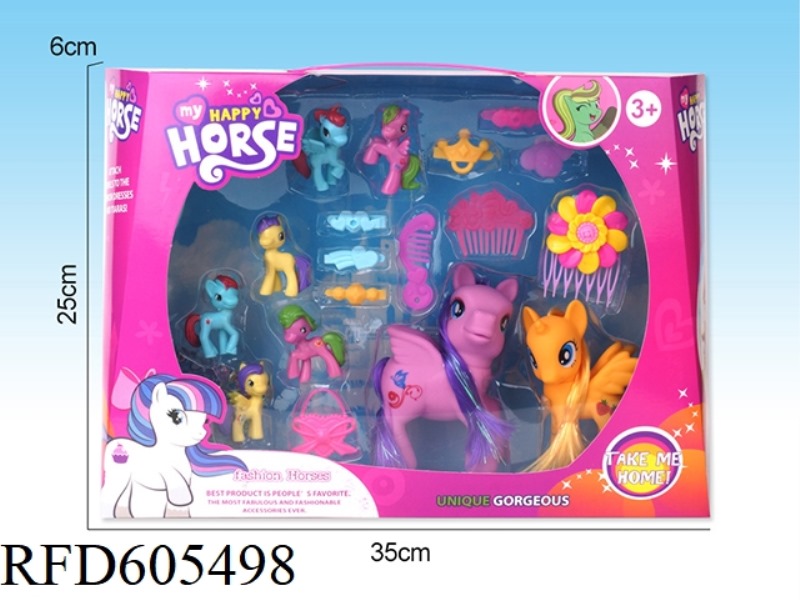 CUTE PONY