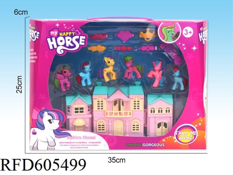 CUTE PONY