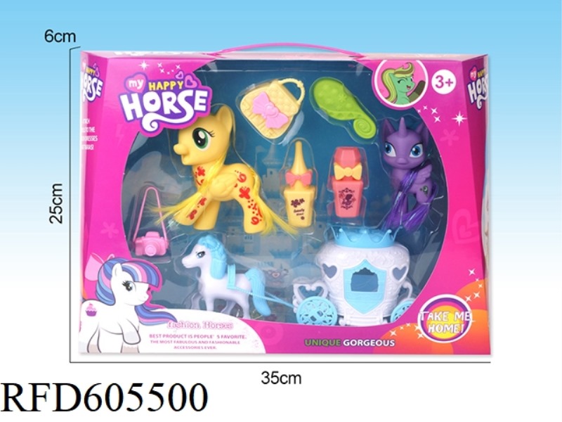 CUTE PONY