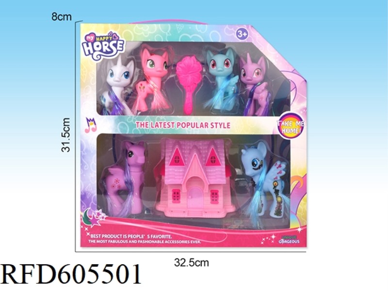 CUTE PONY