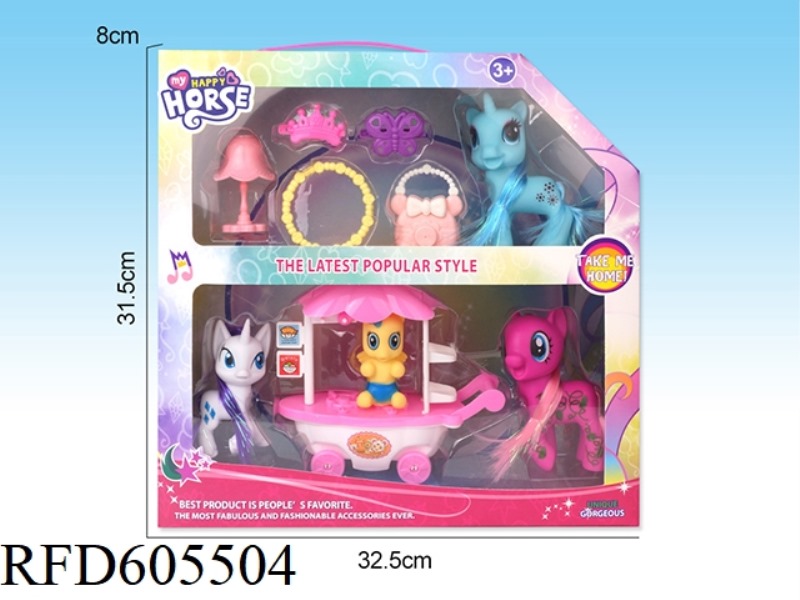 CUTE PONY