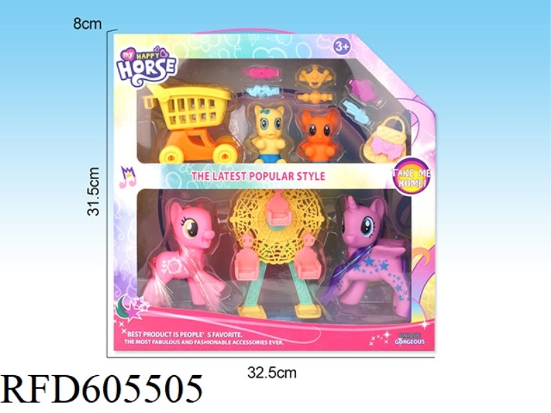 CUTE PONY