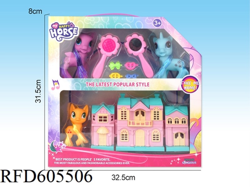 CUTE PONY