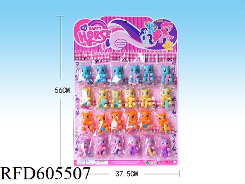 CUTE FLASH PONY 24PCS