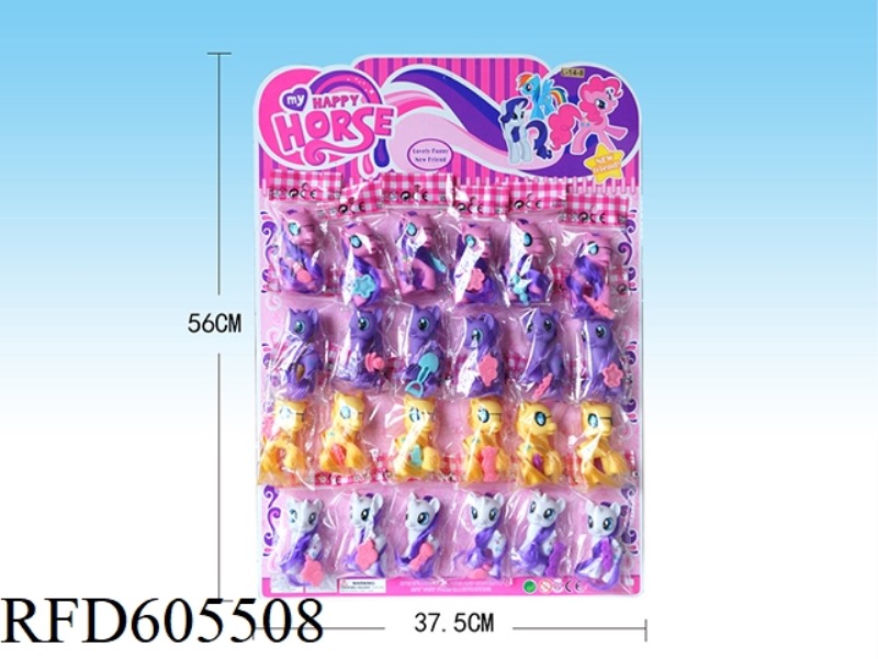 CUTE PONY PLUS ACCESSORIES 24PCS