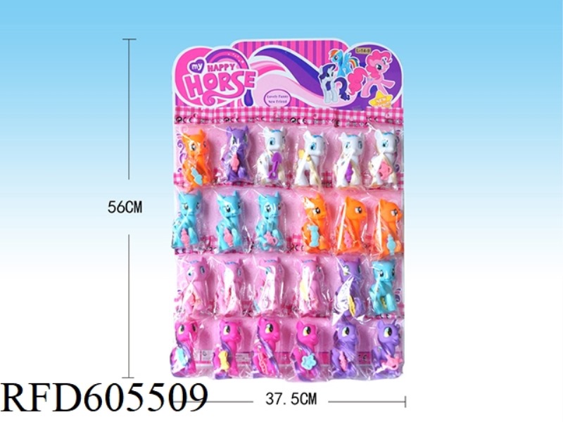CUTE PONY PLUS ACCESSORIES 24PCS