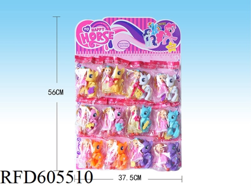 CUTE PONY PLUS LITTLE BARBIE 12PCS