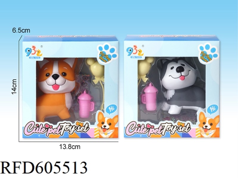CUTE PETS PLAY HOUSE