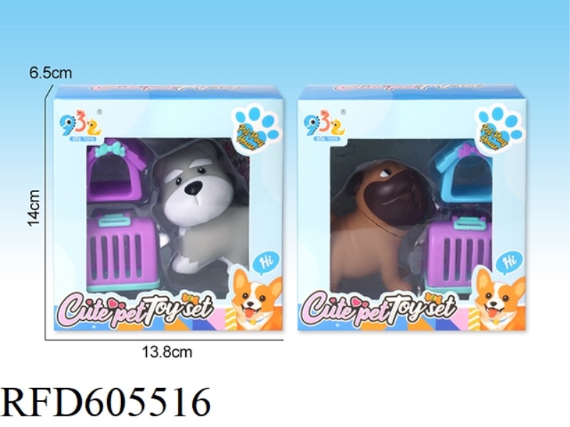 CUTE PETS PLAY HOUSE