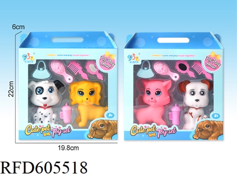 CUTE PETS PLAY HOUSE