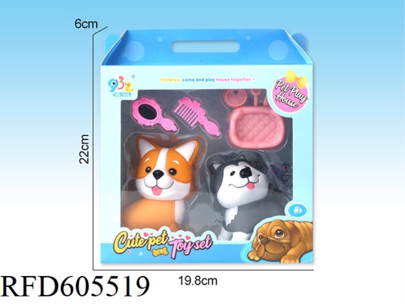 CUTE PETS PLAY HOUSE