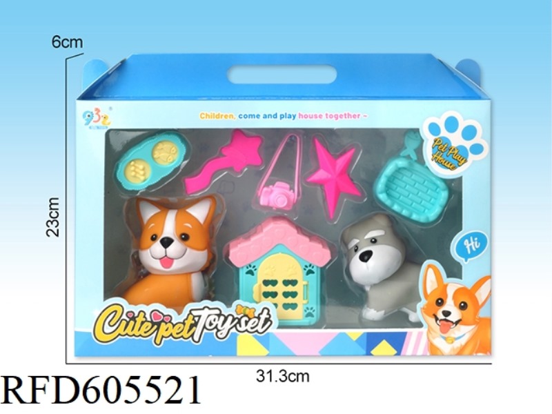 CUTE PETS PLAY HOUSE
