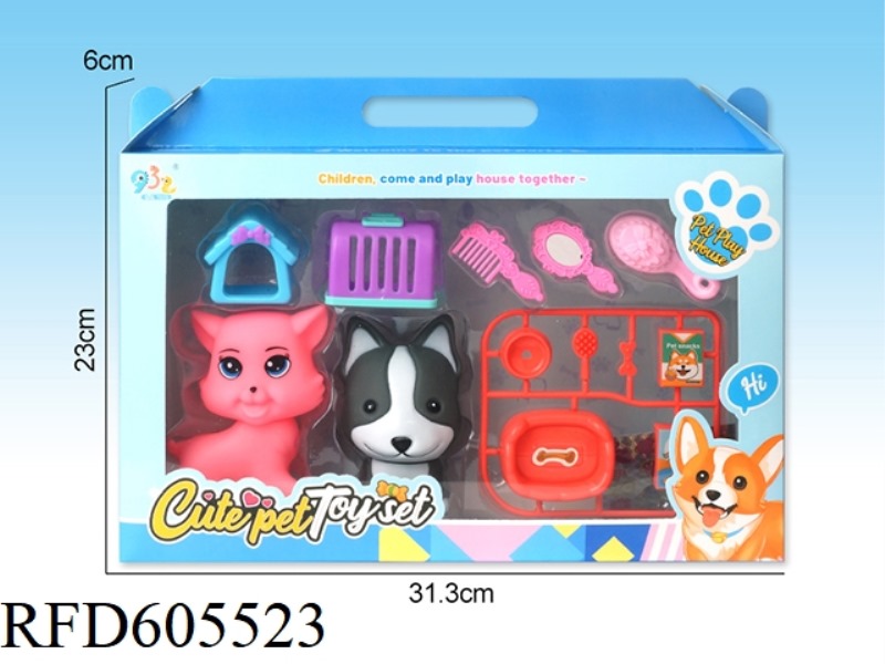 CUTE PETS PLAY HOUSE