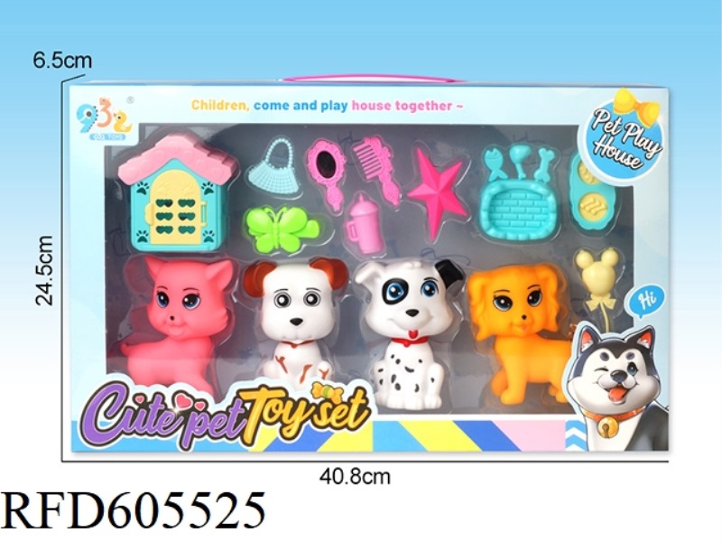 CUTE PETS PLAY HOUSE